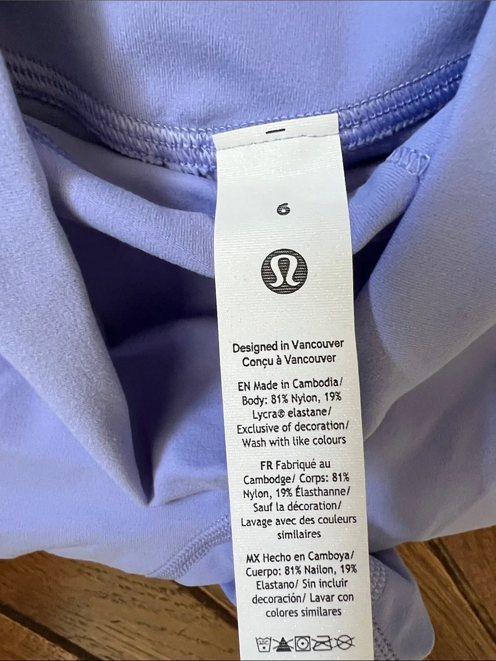 Lululemon Dusty Lilac Purple Align No Line Leggings 25" Size 6 NWT - Picture 3 of 5